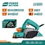 Power Action EP710 Electric Wood  Mini Planer  710w Copper Motor